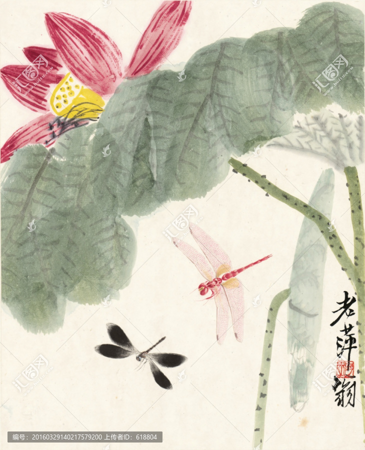 齊白石,可惜無聲,博物館原畫掃