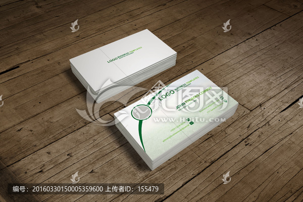 綠色簡潔大氣企業(yè)通用名片設計