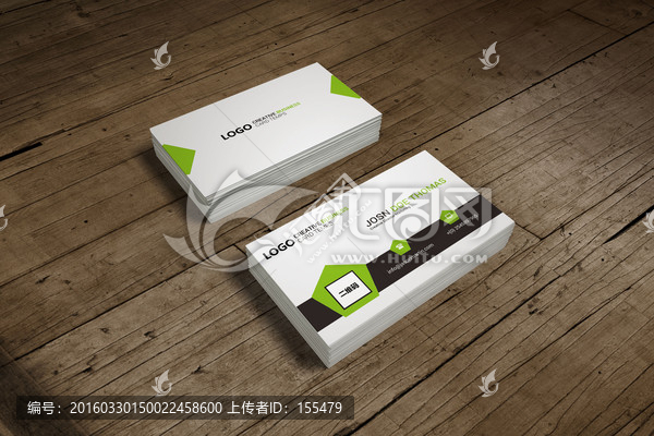 高端大氣綠色名片設(shè)計(jì)