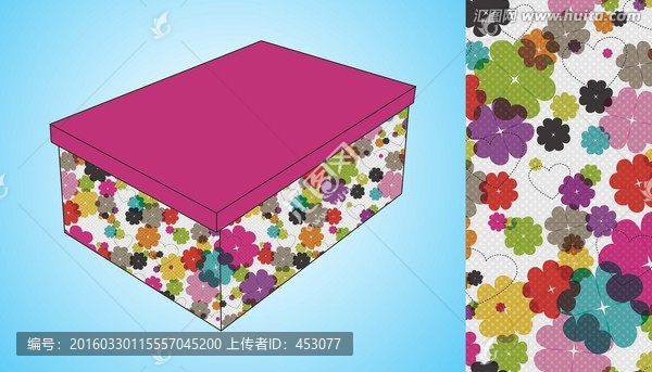 紋理花紋工藝盒