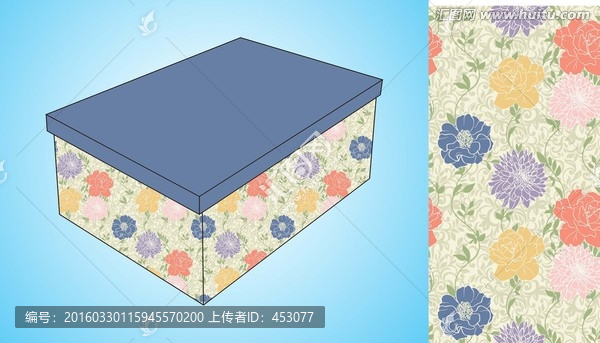 花紋工藝盒