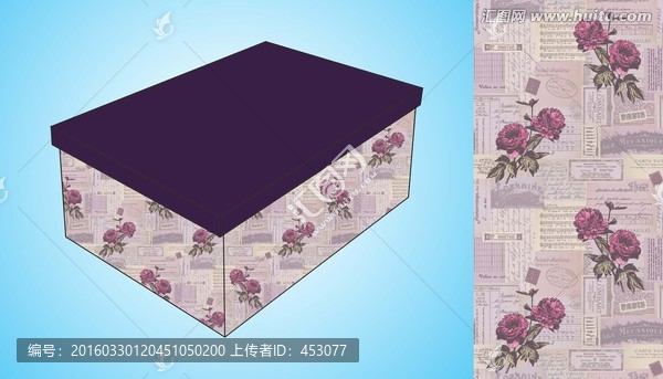 復(fù)古花紋工藝盒