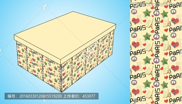 英倫風(fēng)格工藝盒