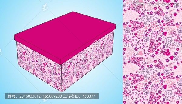 花紋工藝盒