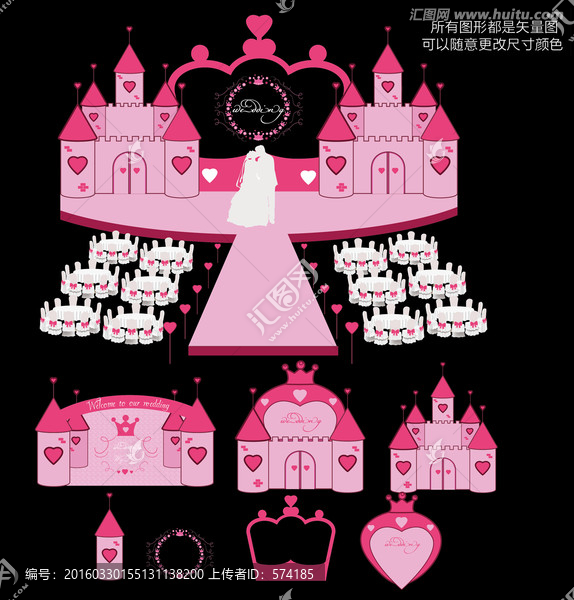 城堡主題婚禮