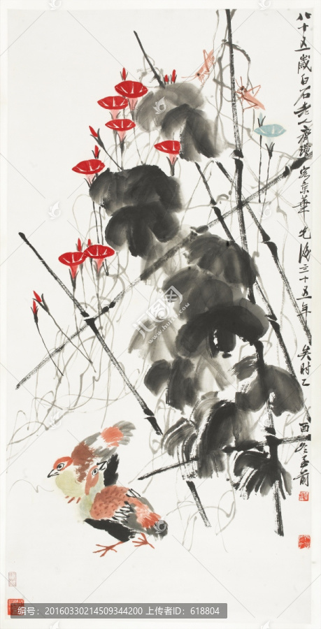 齊白石博物館原畫掃描,牽?；? title=
