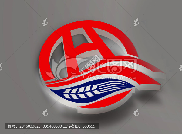 HQ農(nóng)業(yè)標志