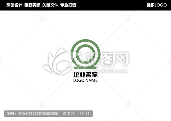 圓環(huán)LOGO