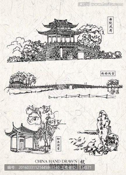 西湖旅游景點(diǎn)