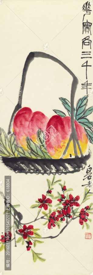 齊白石博物館原畫掃描,三千壽桃