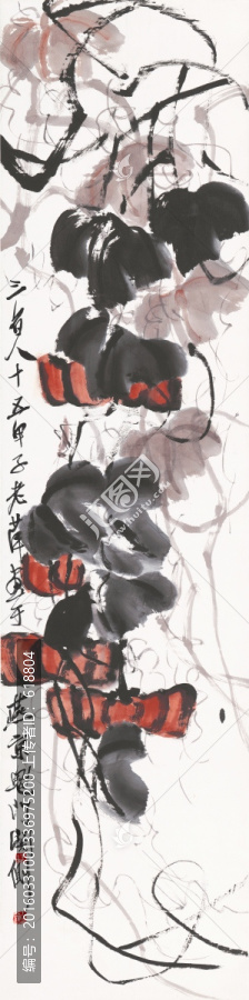 齊白石博物館原畫掃描,設(shè)色瓜軸
