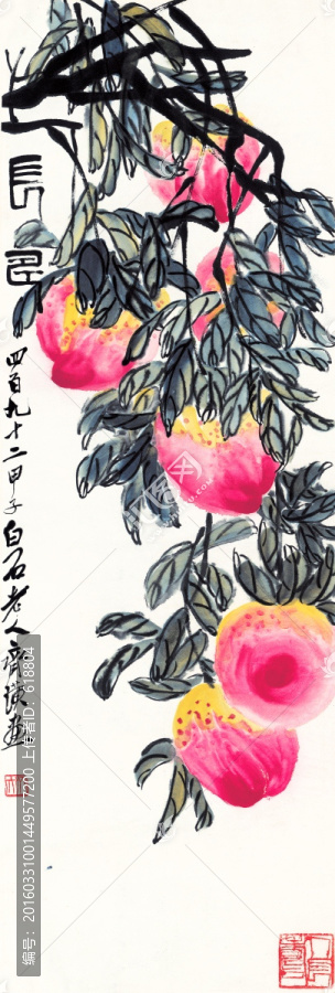 齊白石博物館原畫掃描,四條屏