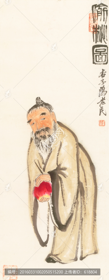 齊白石博物館原畫掃描,偷桃圖
