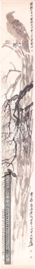齊白石博物館原畫掃描,枝頭鷹