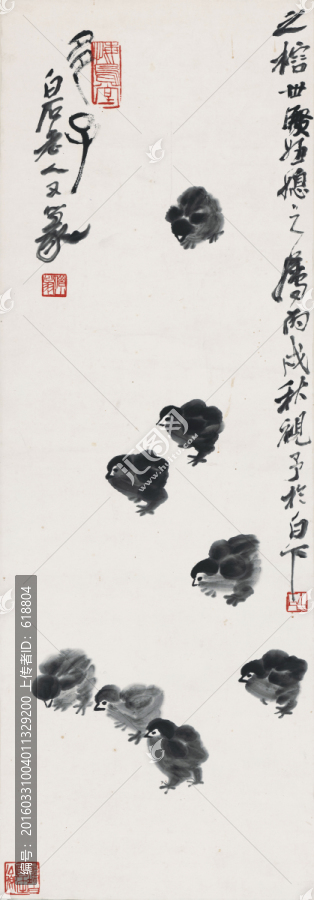 齊白石博物館原畫掃描,多子圖