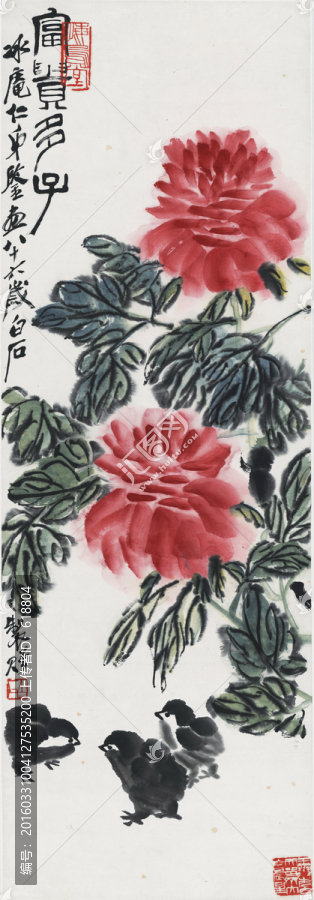 齊白石博物館原畫(huà)掃描富貴多子圖