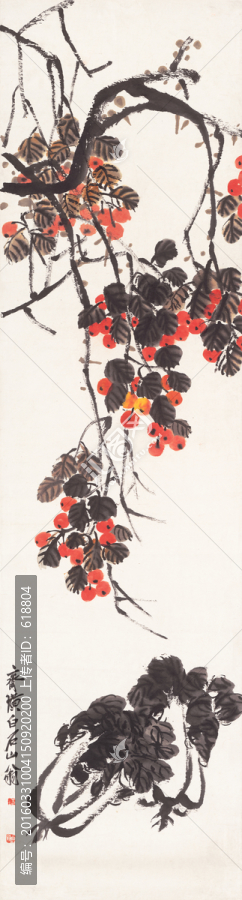 齊白石博物館原畫掃描,果疏圖