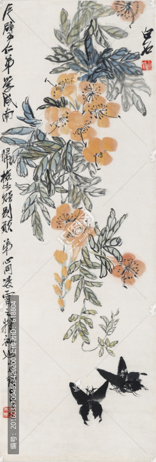 齊白石博物館原畫掃描,黃花雙蝶