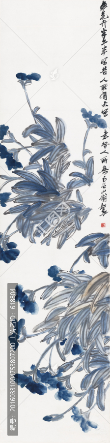 齊白石博物館原畫掃描,蘭圖