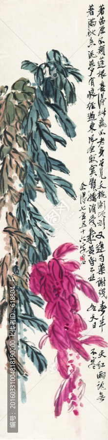 齊白石博物館原畫掃描,老少年圖