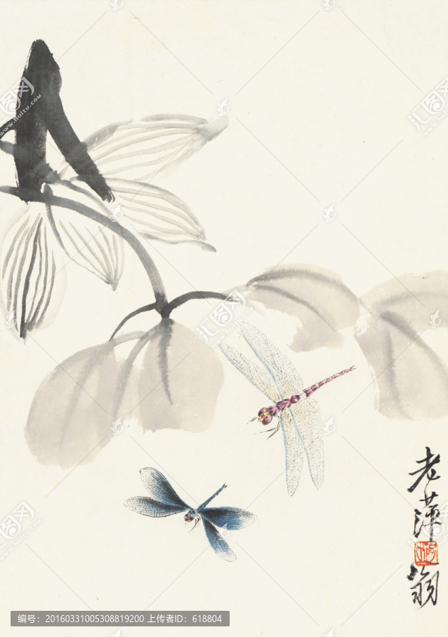 齊白石博物館原畫掃描作品