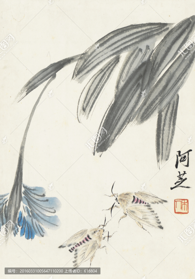 齊白石博物館原畫(huà)掃描作品