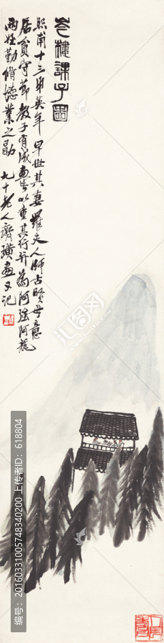 齊白石博物館原畫掃描芩樓課子圖