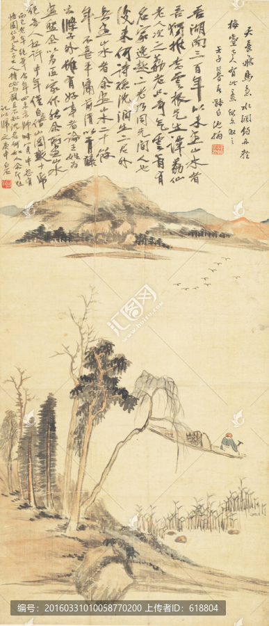 齊白石博物館原畫掃描天長飛鳥急