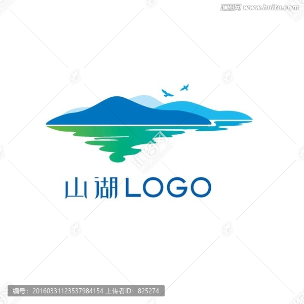 山水logo,山湖标志