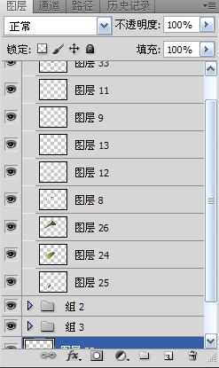 粽子