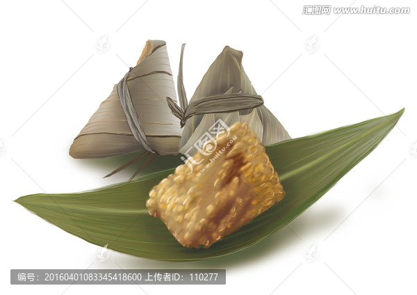 粽子