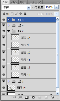 粽子