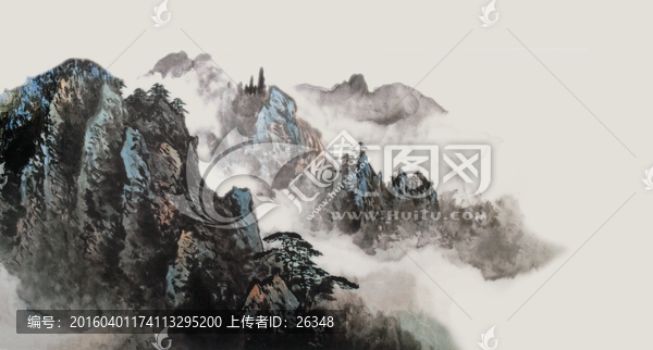 水墨黃山