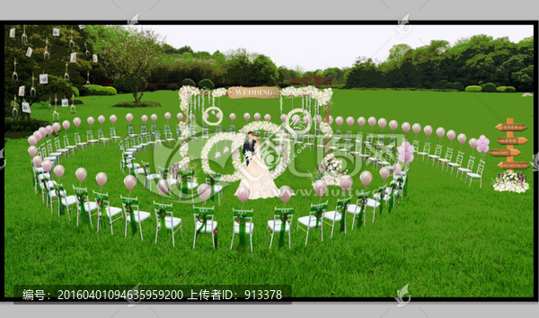 草坪婚禮效果圖