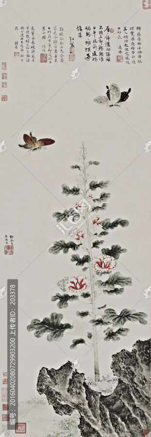 明,戴進(jìn),葵石蛺蝶圖
