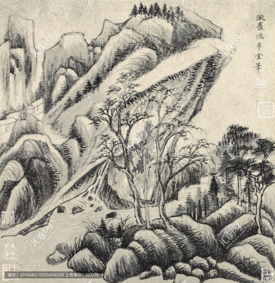 董其昌仿古山水冊(cè)