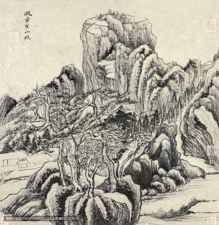 董其昌仿古山水冊(cè)