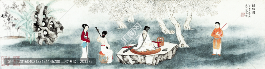 聽阮圖,高清精修