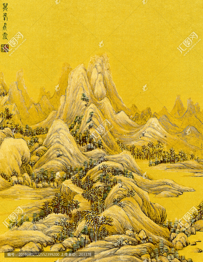清,任熊,十萬圖冊