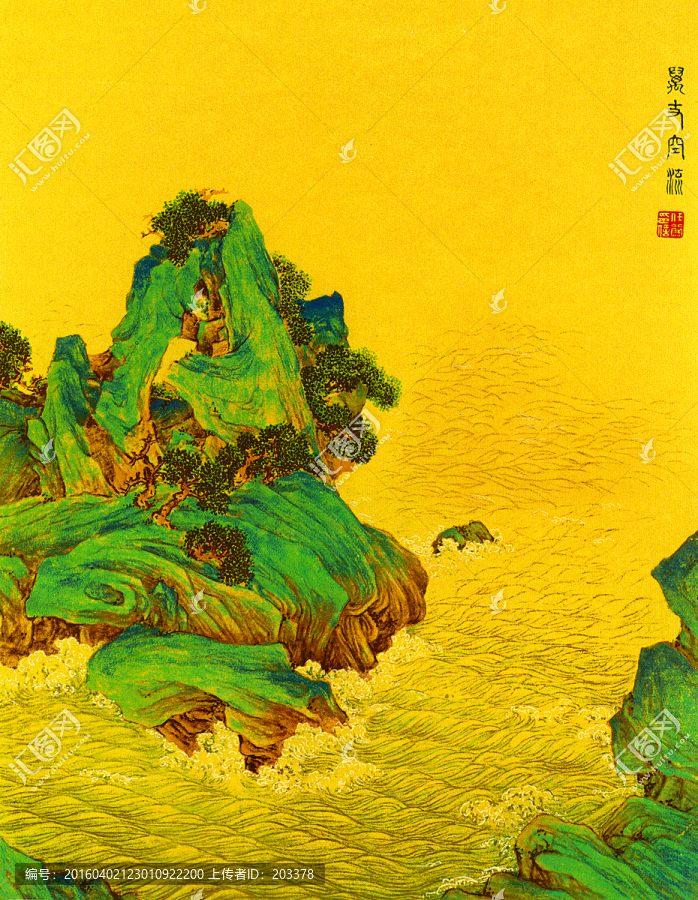 清,任熊,十萬(wàn)圖冊(cè)