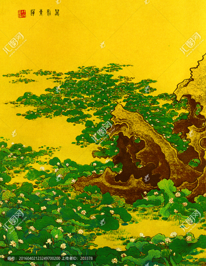 清,任熊,十萬圖冊(cè)