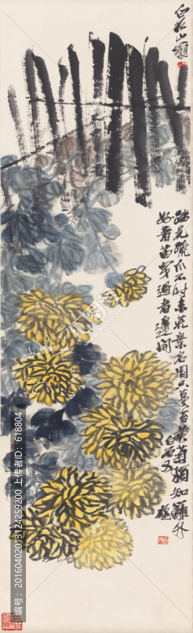 齊白石字畫,高清原畫掃描