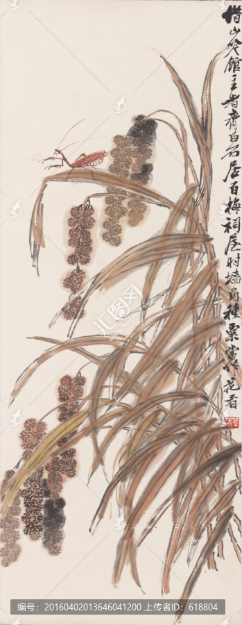 齊白石國畫,高清原畫掃描