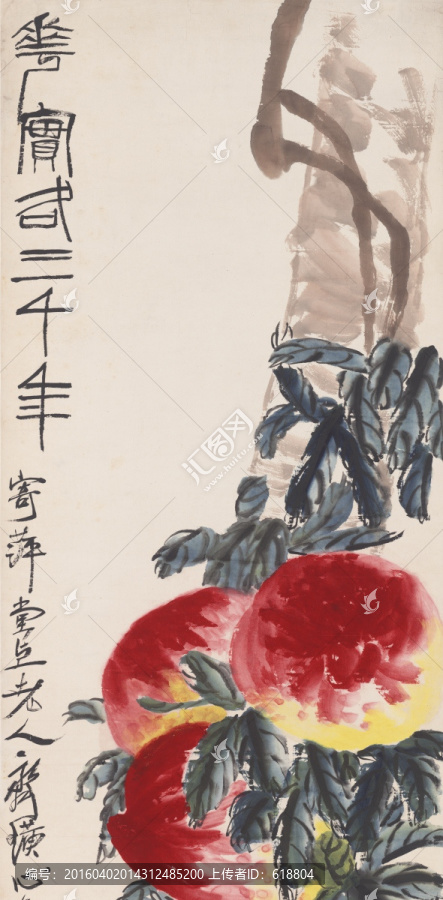 齊白石國畫,高清原畫掃描