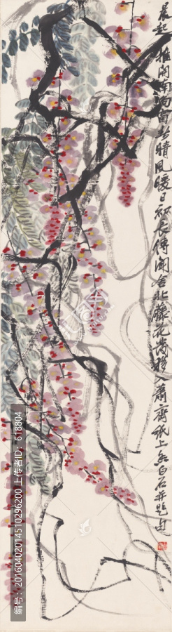 齊白石國(guó)畫(huà),高清原畫(huà)掃描
