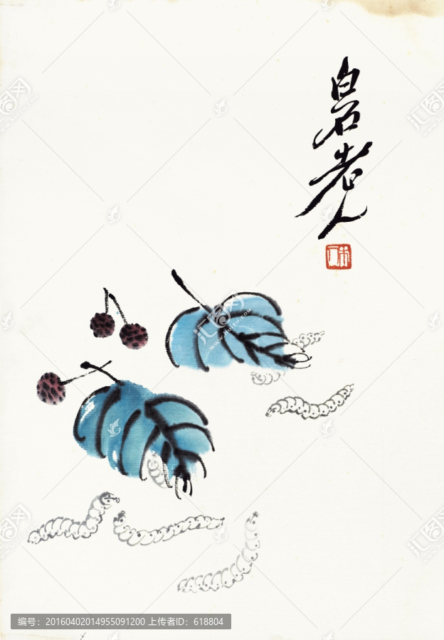 齊白石國畫,高清原畫掃描