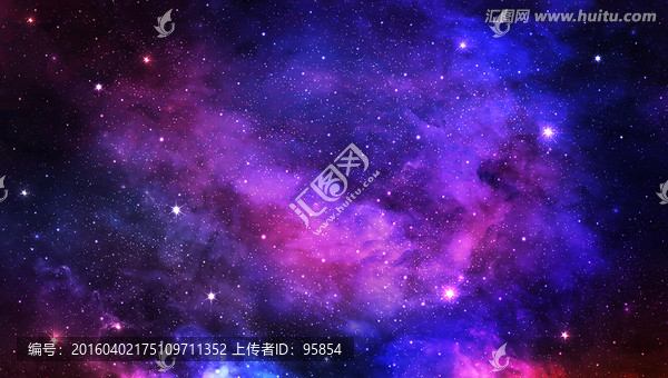宇宙星空
