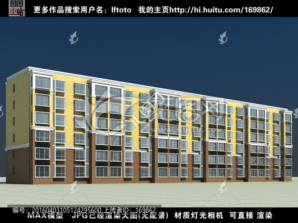 住宅效果圖