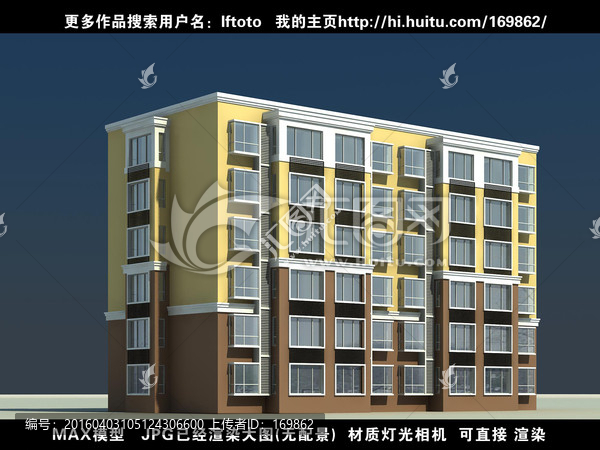 小區(qū)住宅