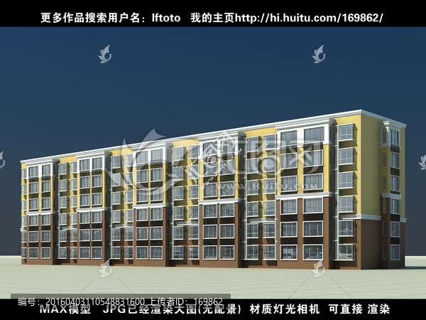 小區(qū)住宅